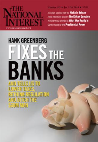 105Cover.jpg